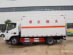 威海 国六福田欧马可危险品3类厢式车 图片与参数价格