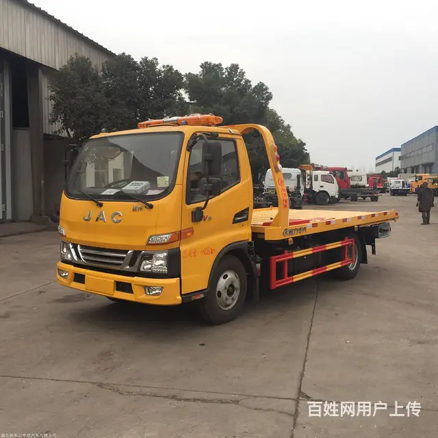湖北楚胜平板拖车道路救援车蓝牌黄牌一拖二交通清障车的图片