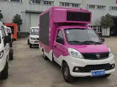 陕西LED广告宣传车厂家直销可分期包上户