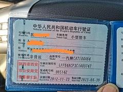 奔腾B70 2012款 1.8 手自一体 豪华型