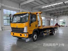 程力集团6米3清障车 0首付提车