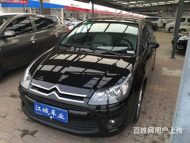 [哈尔滨]雪铁龙世嘉 1.6L 手动 舒适型 20的图片