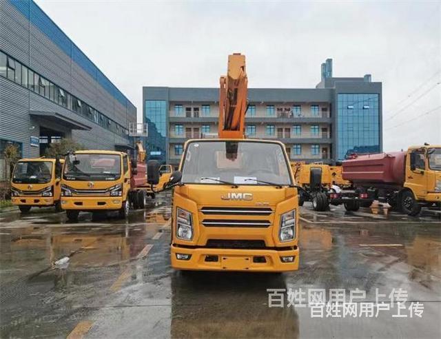 迪庆蓝牌13米18米23米28米32米高空作业车出售的图片