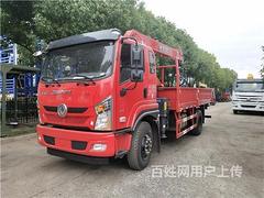 湖北厂家程力6吨随车吊 全国包上牌