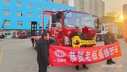 吕梁解放挖掘机拖车 玉柴180马力150挖机专用拖车