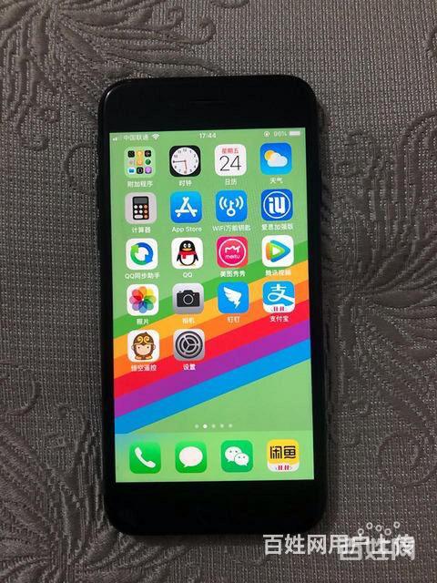 南宁二手 南宁二手手机 南宁二手苹果/iphone 南宁二手iphone 7  新旧