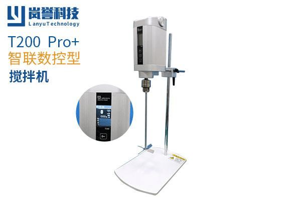 T200Pro智