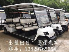 出租租赁电动观光车 出售二手高尔夫球车 楼盘看房车