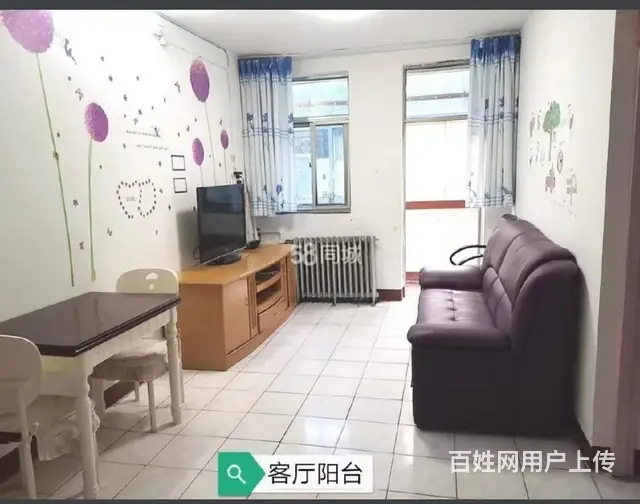 黄河路南四街坊 普通住宅 中等装修的图片
