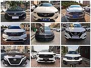 汤阴捷信逾期征信花了怎么0首付分期买车