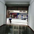 旺铺招租