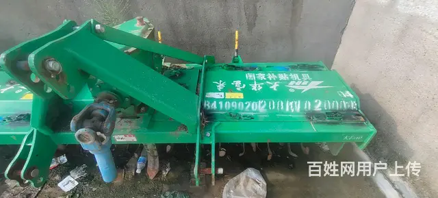 大华旋耕机的图片