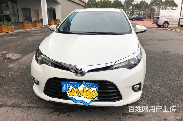 丰田 雷凌 2015款 1.6G 无级 橙色限量版的图片