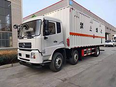 易爆易爆 毒性各类危险品厢式车 气瓶仓栏车厂家址