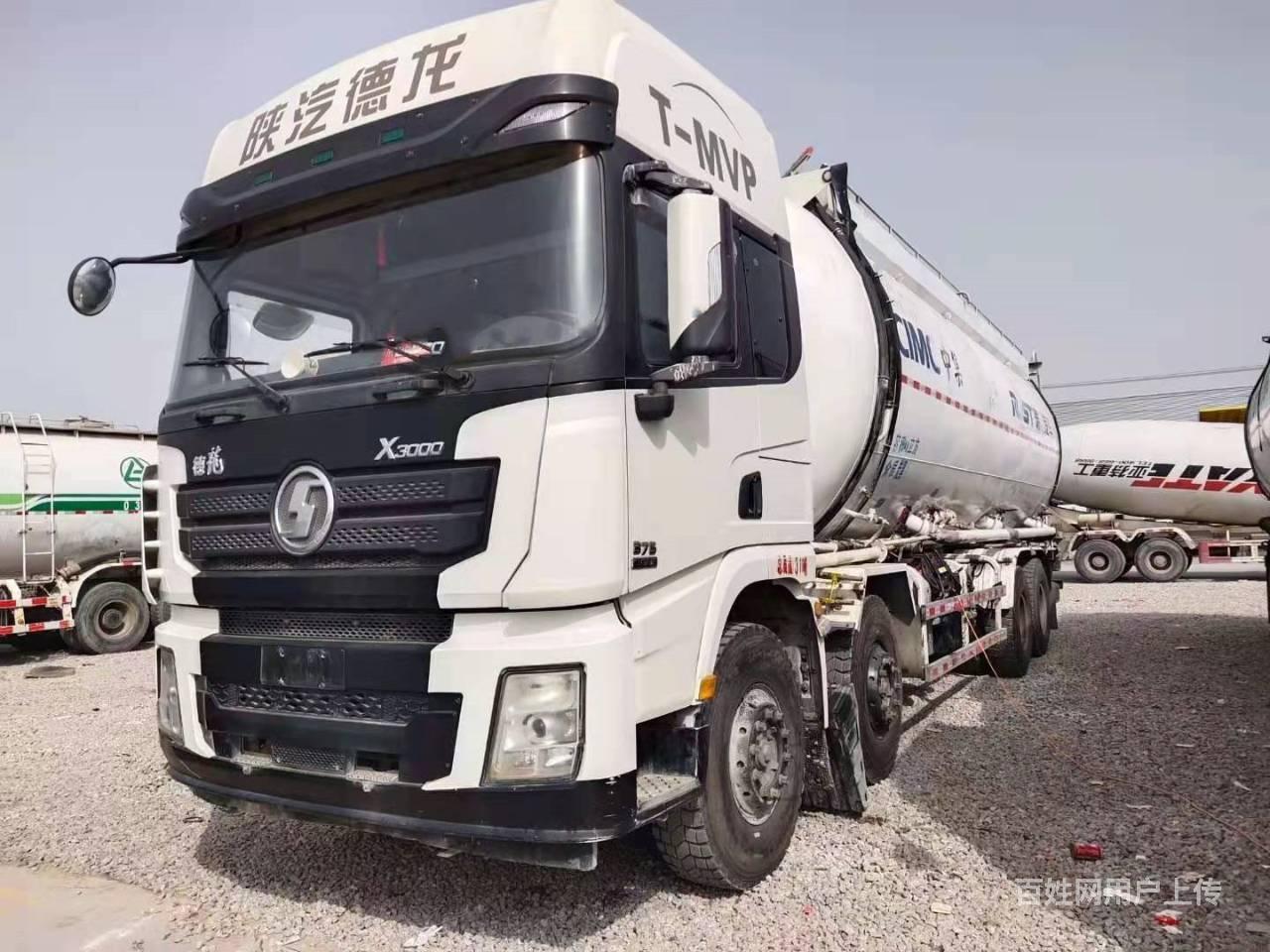 精品二手德龙散装水泥罐车 375马力,国五48方罐