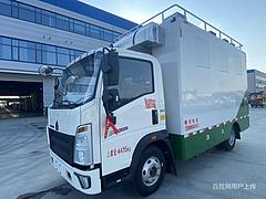 重汽4.2米国六餐车 流动厨房餐车 各品牌大小齐全