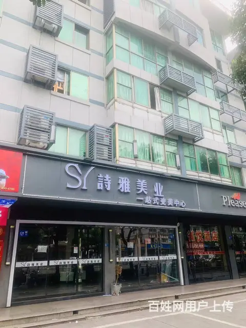 （易转推荐）永康金城路上下三层空店转租的图片