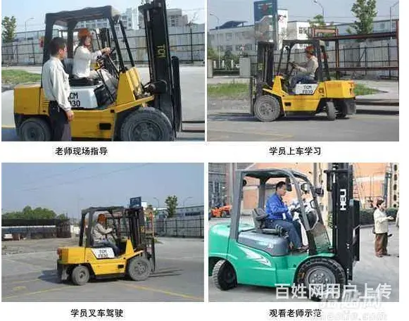 衡阳学叉车到,衡阳叉车培训课程，衡阳叉车上岗的图片