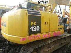 卖进口120挖掘机——忠实粉丝——二手130挖掘机