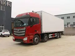 福田前四后八9.6米冷藏车，可分期上户无忧