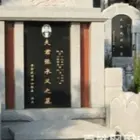 东西湖丧葬一条龙怎么收费专业礼仪丧事白事