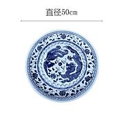 景德镇陶瓷平盘菜碟盘家用餐具盘子圆形青花大盘鸡汤盘