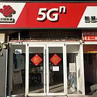 燕郊宽带上门安装需要多少钱，24小时上门