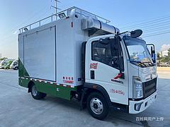 4米2重汽豪沃餐车 红白喜事下乡流动厨房车 质优价优
