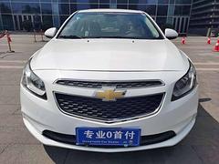 雪佛兰 科鲁兹 2016款 1.5 手自一体 豪华版