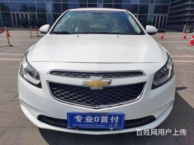 雪佛兰 科鲁兹 2016款 1.5 手自一体 豪华版的图片