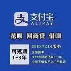 毕节*协商还款*债务规划公司