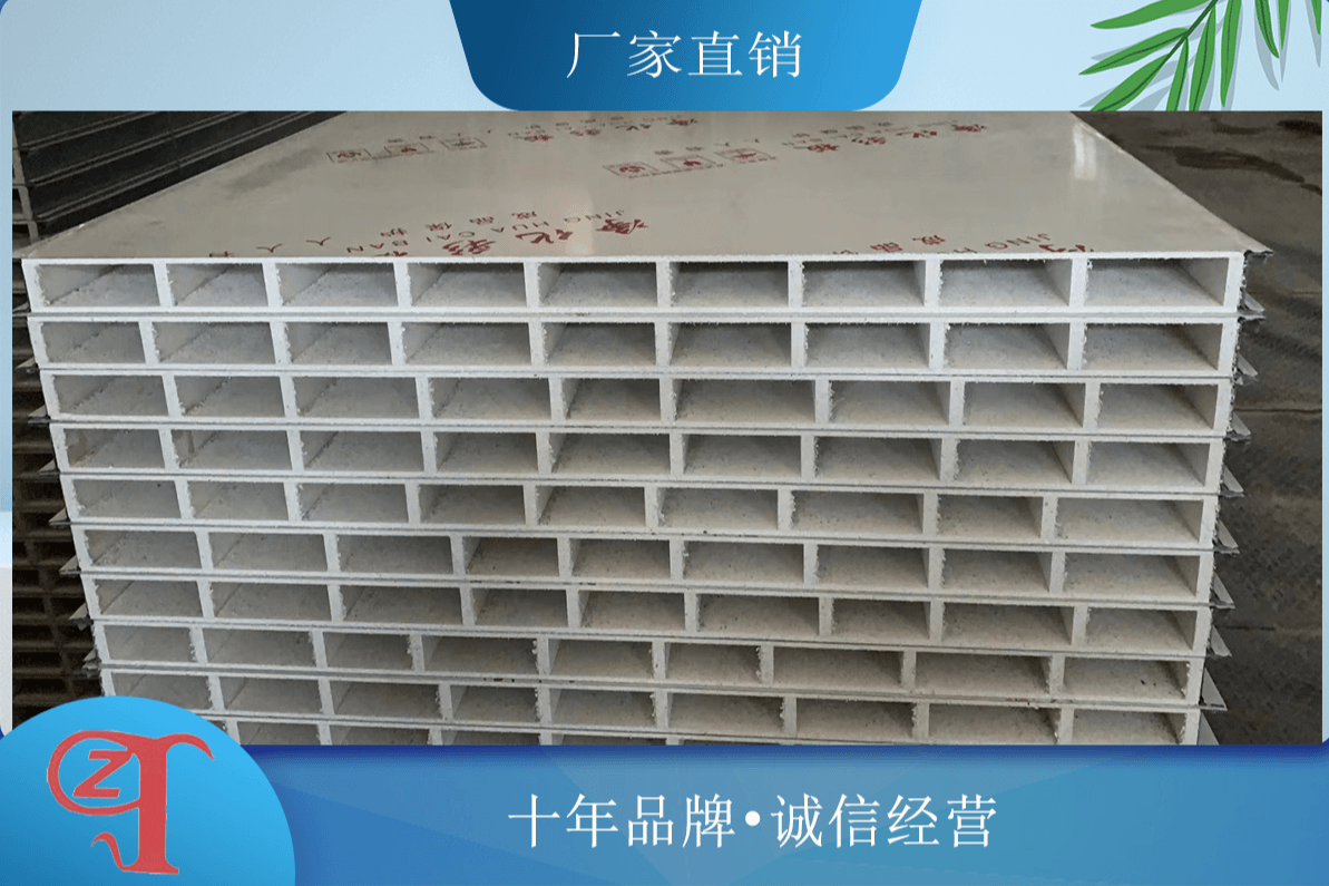 重庆中空玻镁净化板厂家供