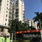 包头市不押车借款商品房贷款|房屋汽车抵押周转贷款