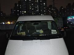 车况挺好