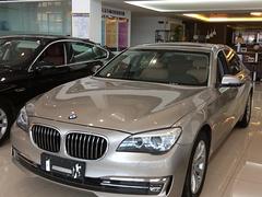 宝马7系 730Li [进口] 2013款 3.0