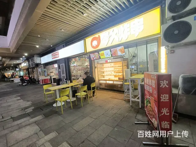 （众铺精选）3544桐乡嘉凯城商业街夸父炸串店转让的图片