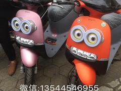 0首付摩托车 大排量女装车 豪爵 CBT 本田 路