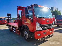 国六重汽单桥平板车 全国联保可分期