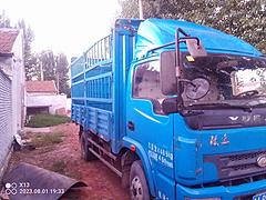 跃进 厢式货车 国4