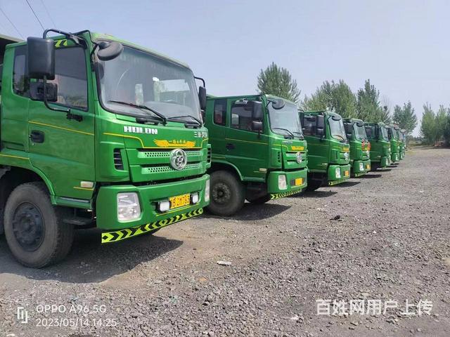 10台20年三环昊龙前四后六正翻，箱长6米的图片