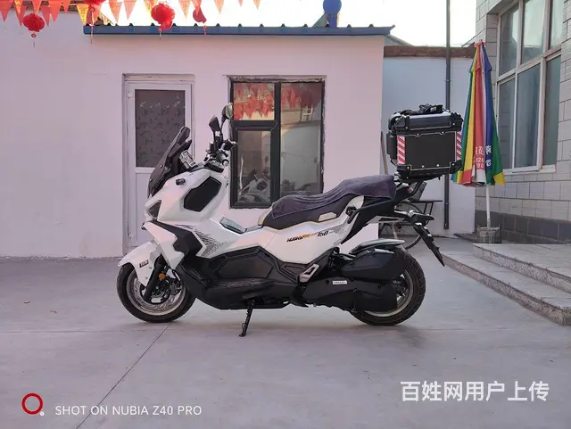 三阳哈士奇ADV150的图片