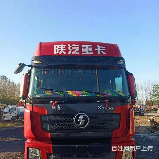 精品国五陕汽德龙X3000-550双驱牵引车的图片