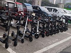 电动滑板车