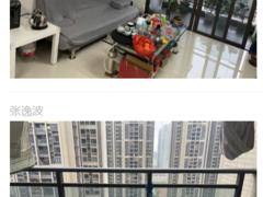 增城时代廊桥花园 普通住宅2厅 精装修
