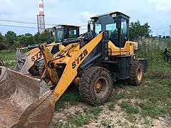 【搞定了！】山宇铲车