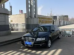 奥迪A6 2006款 A6L 2.4 无级 技术型