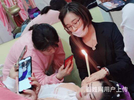 渭南值得相信的采耳培训哪家好的图片