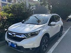 本田CRV ​家庭越野专享