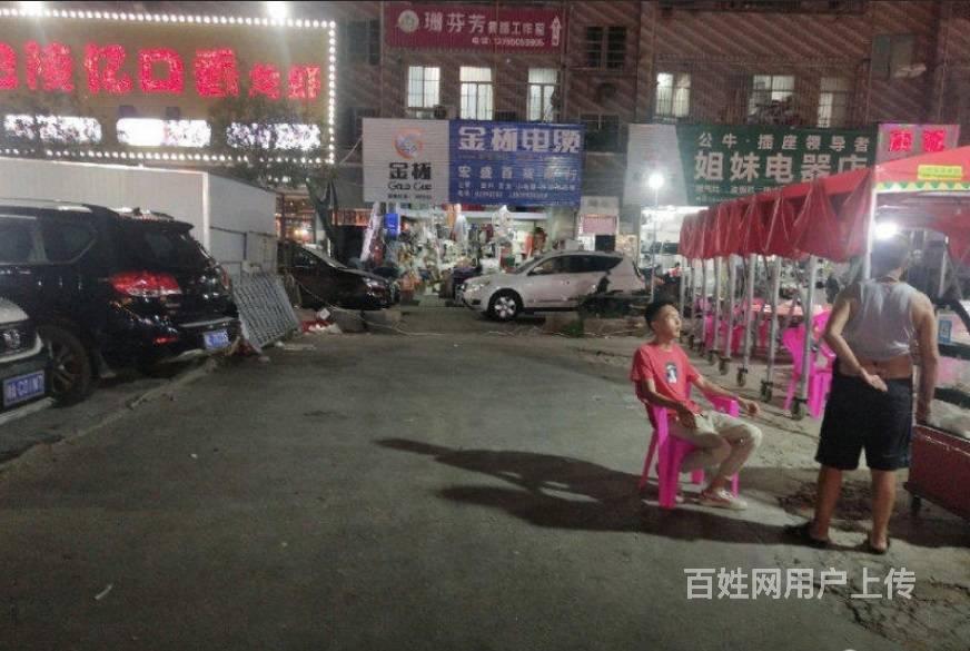 (个人)开福四方坪商贸城夜宵街夜宵摊位餐馆急转 4937