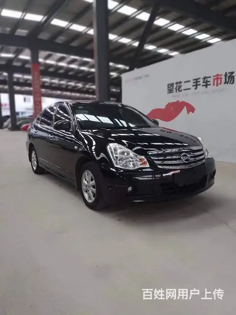 日产 轩逸 2012款 轩逸经典 1.6 手动 XE 舒适版的图片
